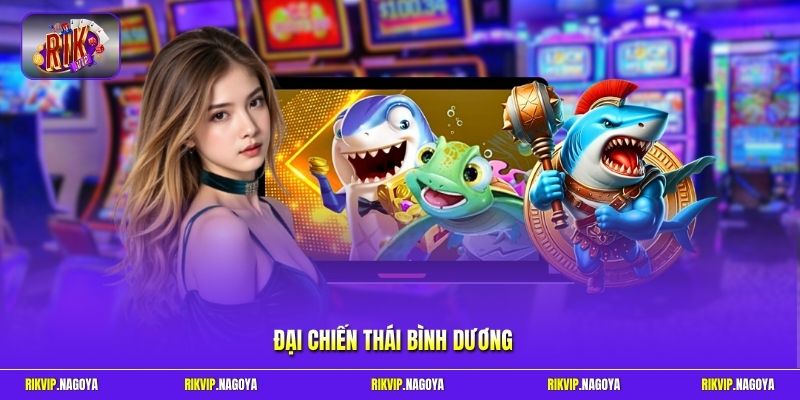 Đại chiến Thái Bình Dương